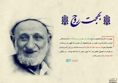 "عهد گرافیک" محلی برای عرضه هنر شیعی
