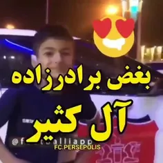 الهی چه بغضی میکنه🥺❤️