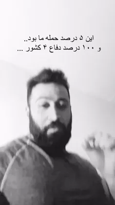 پیام هموطن عزیزمون از دانمارک