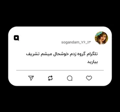 تلگرام گروه زدم خوشحال میشم تشریف بیارید 