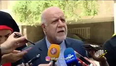 ⭕️حرف حساب زنگنه وزیر نفت دولت روحانی
