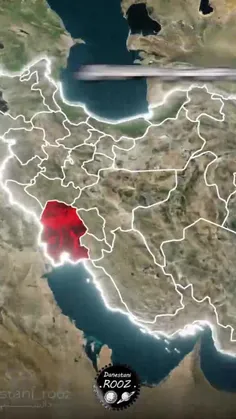 اونوقت بازم روزی 4 ساعت آبو برق نداریم 😐💔