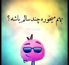 بچه ها کامنت لطفا ممنون ؟؟؟