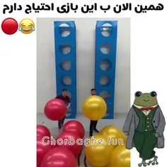 حتی دیدنشم کیف میده 😄