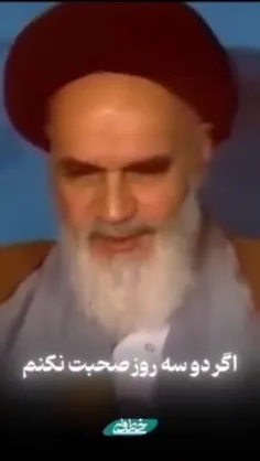 باید دعا کنند این سلاح الله اکبر از ما گرفته شود 