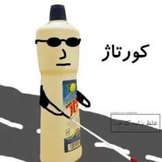 بدون شرح