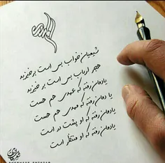 گذشت جمعه ولی دعای مانگرفت؛