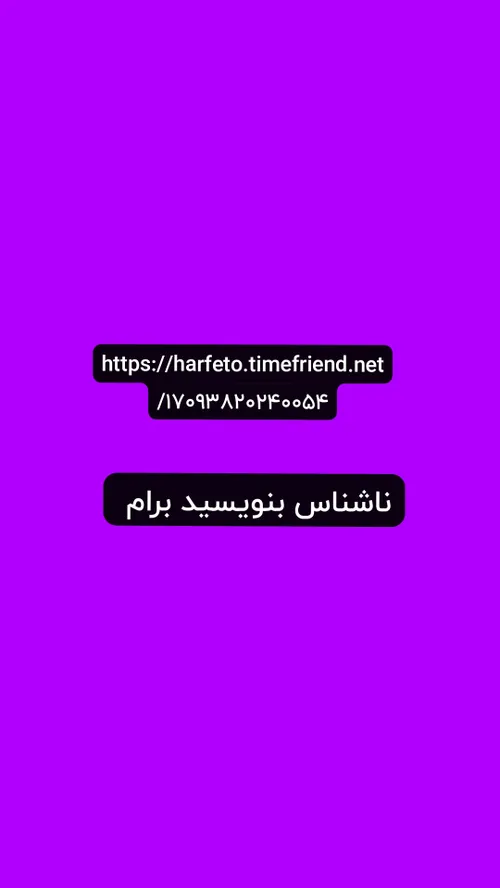 https://harfeto.timefriend.net/17093820240054