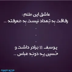 اوهوم