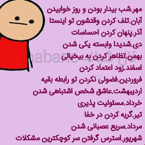 به امید ۱۰۰تایی🥺💜