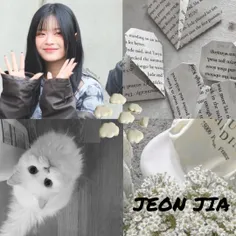 🦢~°•🤍{JEON JIA}🦢~°•🤍