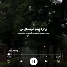 اینم همینطور