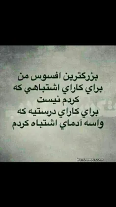 #هه