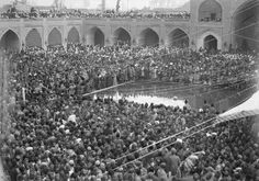 مراسم عزاداری در مسجد جامع تهران ، روز عاشورا