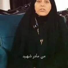 ️‌مادر شهیده فائزه رحیمی از شهدای حادثه کرمان: فائزه رأی 