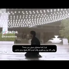 لایک یادت نره کیوت من