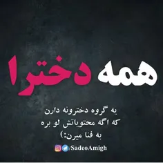 عکس نوشته 1333ebi 22945787