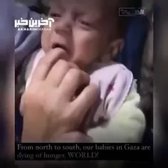ویدئویی از گریه دردناک نوزاد فلسطینی به دلیل گرسنگی در شم
