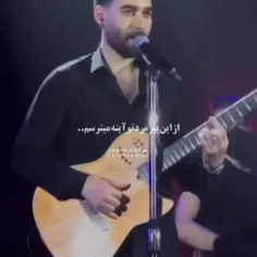 بچه بیا پایین😂🤌🏻