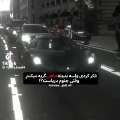 هههه