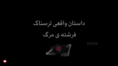 🔥به پیج ما بپیوندید🔥