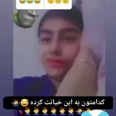 بمیرم براش 