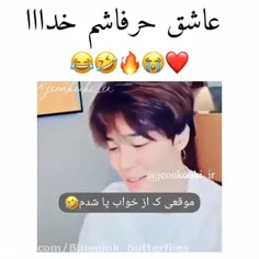 موچی🥺💜