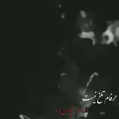 زندگی نیست ک کلکسیون بد بختیه 🕊️🖤