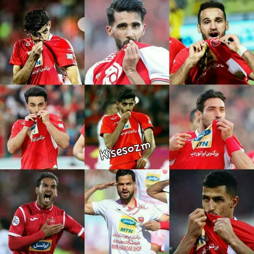 زیباترین بوسه ها متعلق ب توست پرسپولیسم