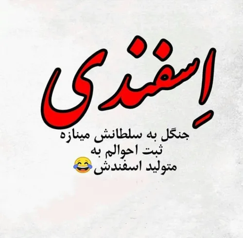 وصی پور