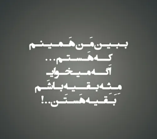 $ -کامنت بزارید لطفا