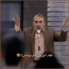 هِه:)میرم تا فردا نمیام😐😂