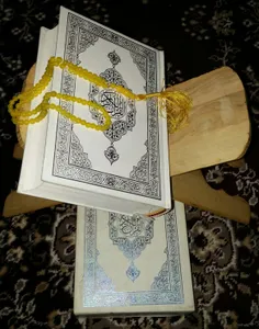 سلام دوستان این قرآن من هست این  زمان عروسی خریدم .
