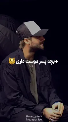 سالم باشه😅😅