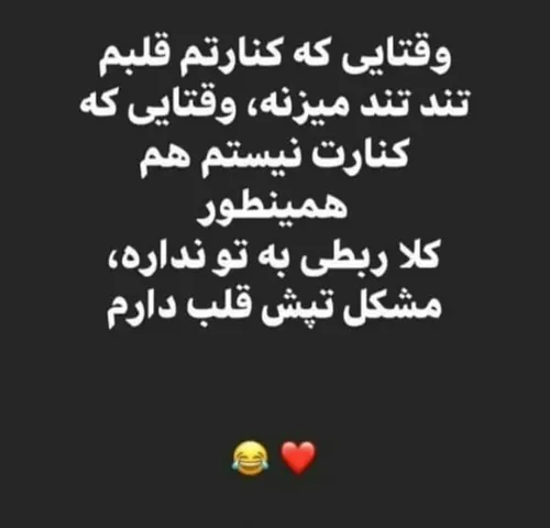 والا😂🚶🏻‍♀️