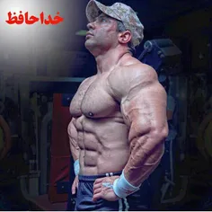 خدایش بیامرزد