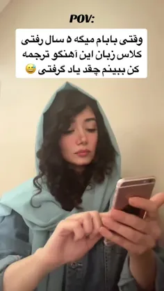 بچه ها سلام میرسونن😔😂