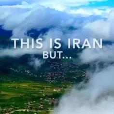 📍اینجا ایران است 