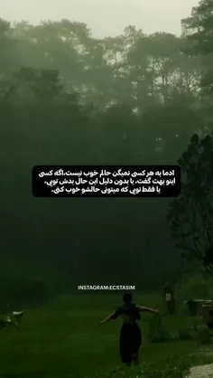 بابا درک کنیییییین!!!