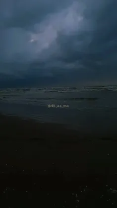 اولین باره شایع گوش میدم... 