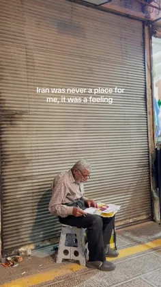 هیچوقت اینجا برام صرفا یه مکان نیست...