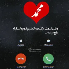 #عکس_نوشته