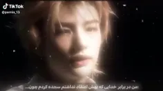 عاشق فرشته شد ....)))✨️🙃