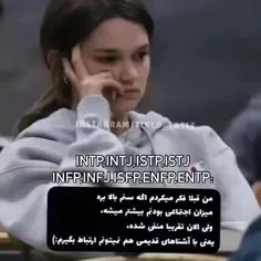 نمیتونننممم😑🤌