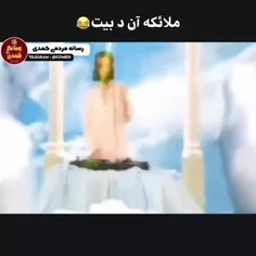 #فان😂😂😂