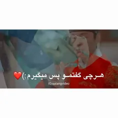 میکس قشنگ سریال #آقای_ملکه