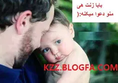 بعد هی این پسرا میگن دخترا ناز دارن ..........