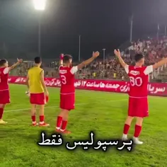 پرسپولیس فقط یه لاشگاه فوتبال نیست