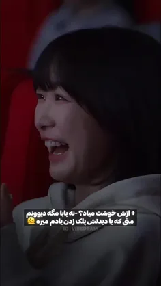 🌜❤️^⁠_⁠^🖤🌛
