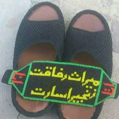 لایک داره